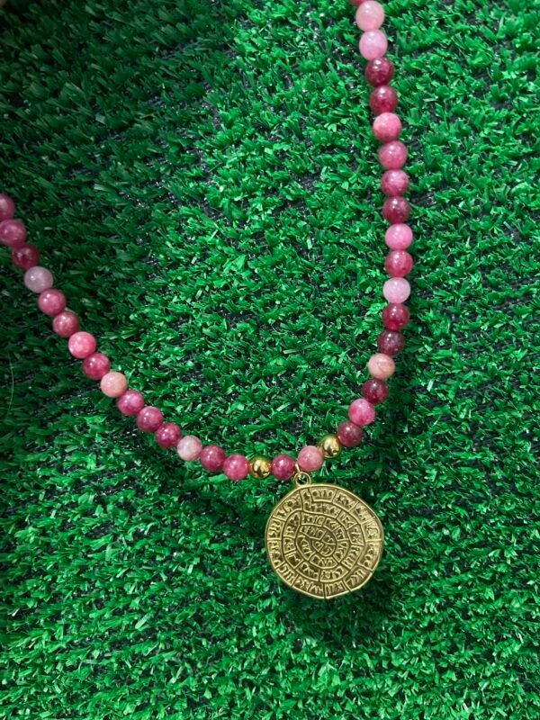 Collar bola - Imagen 2